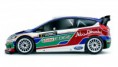 /album/ford-fiesta-rs-wrc-2011/ford-fiesta-rs-wrc-2011-5-jpg/